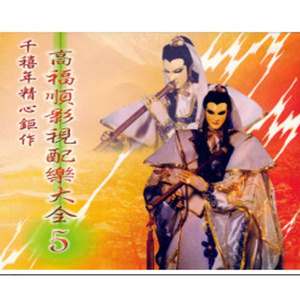 推油少年SPA的养生的
