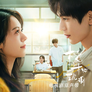 推油少年SPA的养生的
