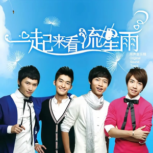 推油少年SPA的养生的
