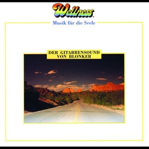 推油少年SPA的养生的
